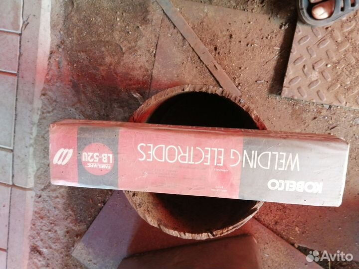 Электроды lb 52u 2.6