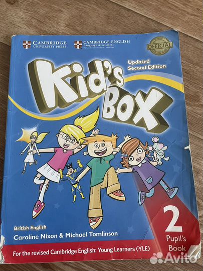 Kids box 2 учебник
