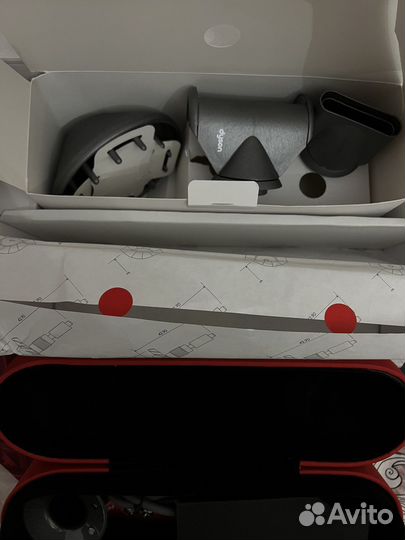 Dyson Supersonic Red