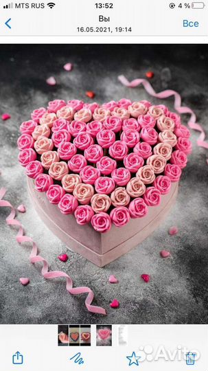 Шоколадные розы