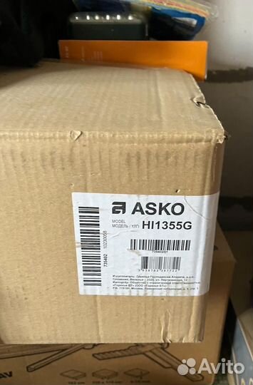 Индукционная варочная панель asko hi1355g