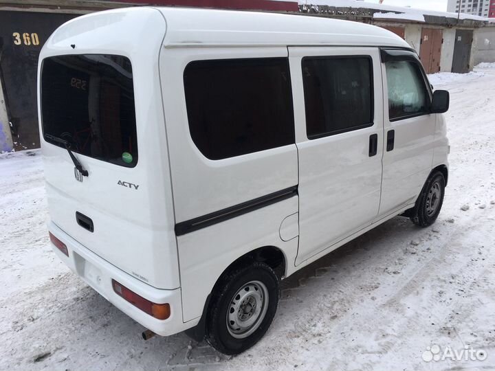 Малогабаритные перевозки