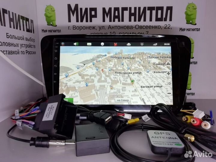 Skoda Octavia A7 android магнитола 2/32Гб