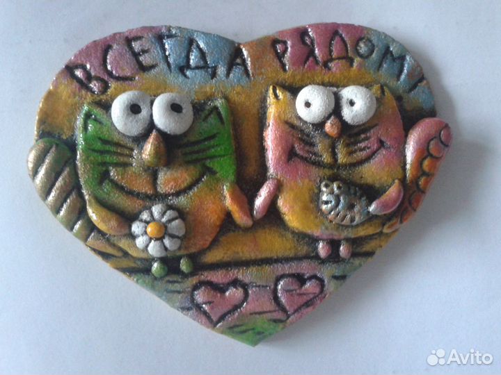 Коты влюбленные - магнит на холодильник