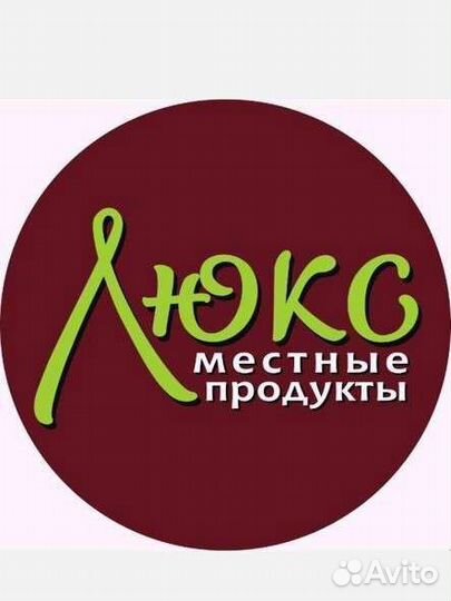 В магазин требуется продавец-консультант