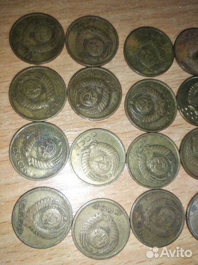 2 копейки СССР