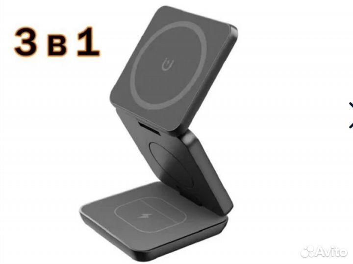 Беспроводная зарядка для iPhone 3 в 1, новая
