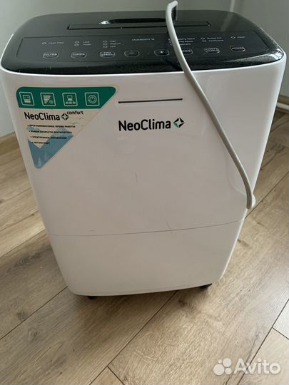 Осушитель воздуха NeoClima ND-20AH