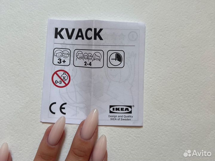 Детские настольные игры