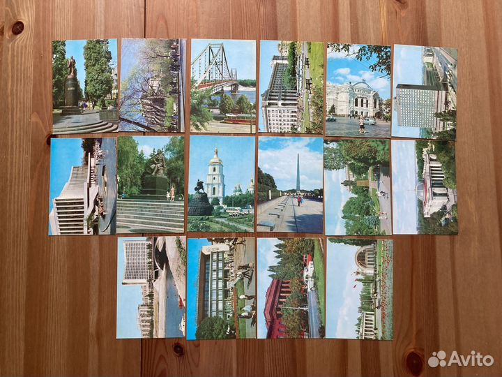 Киев открытки