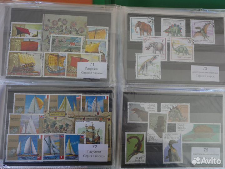 Марки - забытое хобби