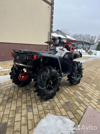 Квадроцикл BRP Outlander XMr 850