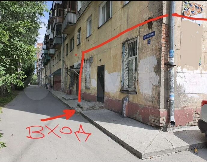 Свободного назначения, 72.3 м²