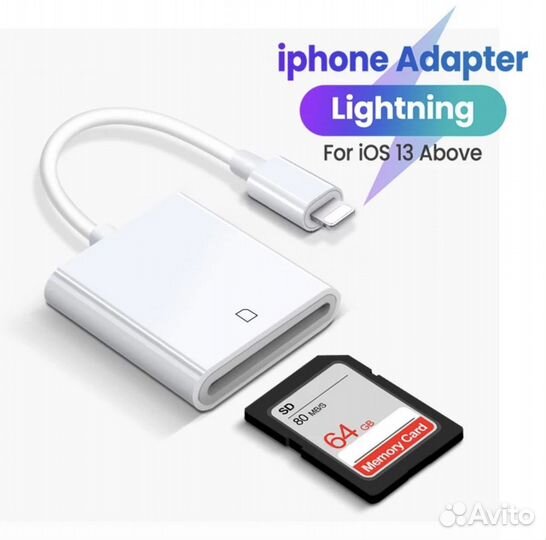 Адаптер lightning to SD/TF Card