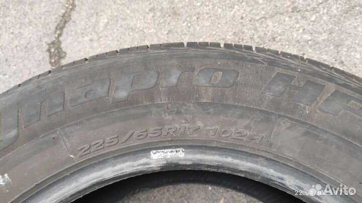 Hankook Dynapro HP2 RA33 225/65 R17