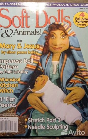 Подборка кукольных журналов США за 2011-2012 годы
