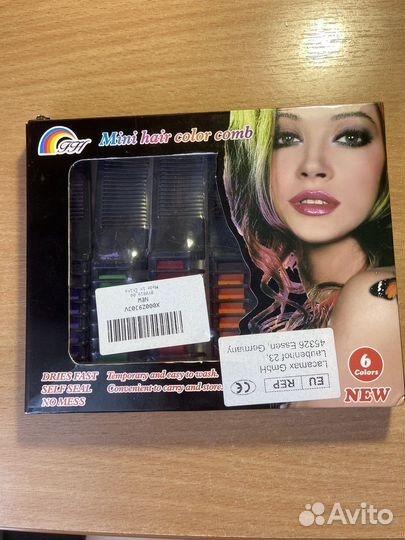 Мелки для волос из Италии