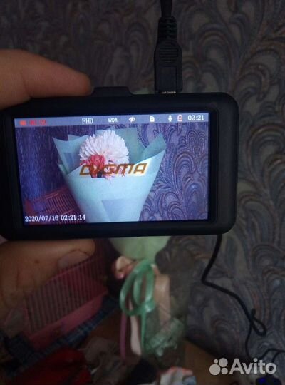 Видео регистратор