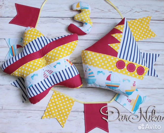 Фотореквизит