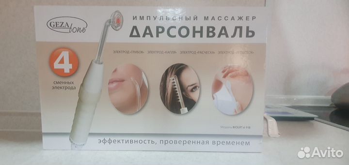 Gezatone Косметологический аппарат biolift4 118
