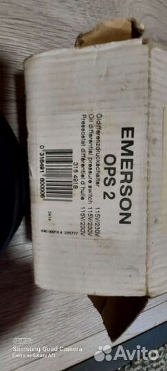 Оптико электронный датчик уровня масла 34794901