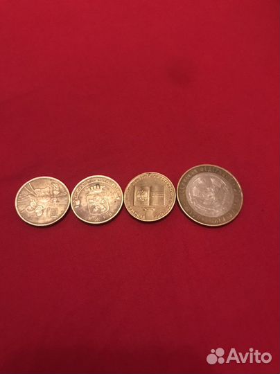 Колекционные монеты