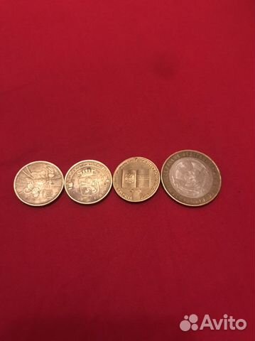Колекционные монеты