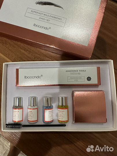 Набор для ламинирования ресниц и бровей