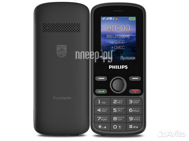 Philips Xenium E111 купить в Москве | Электроника | Авито