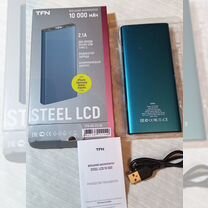 Внешний аккумулятор TFN Steel LCD 10000