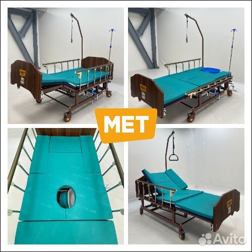 Мet Remeks функц.кровать c переворотом и туалетом