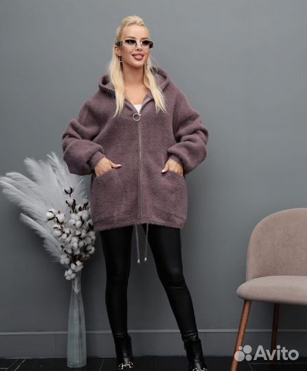 Кардиган 46р до 54 размер