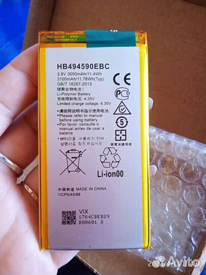 Батарея для телефона