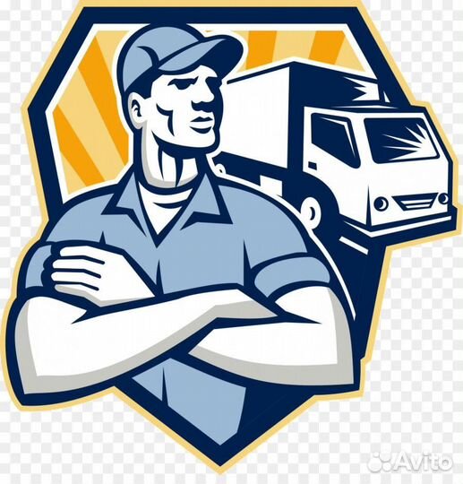 Водители на Газели