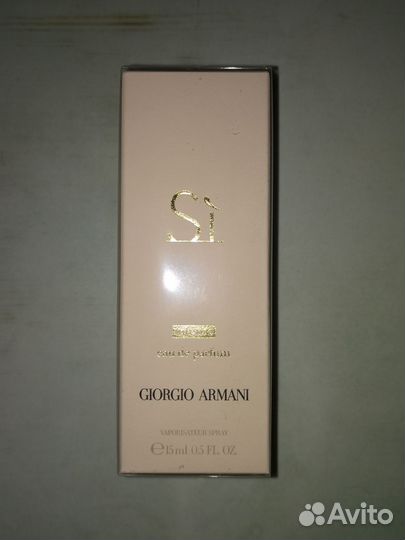 Парфюмерная вода Giorgio Armani Si intense