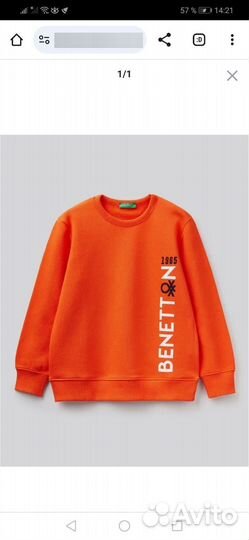 Свитшот United Colors Benetton, 158