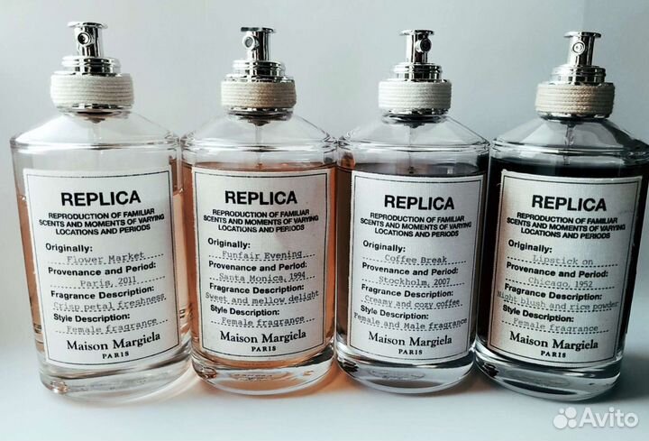 Maison Martin Margiela Делюсь и остатки