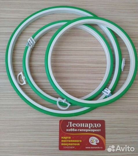 Набор для вышивания плюс пяльцы