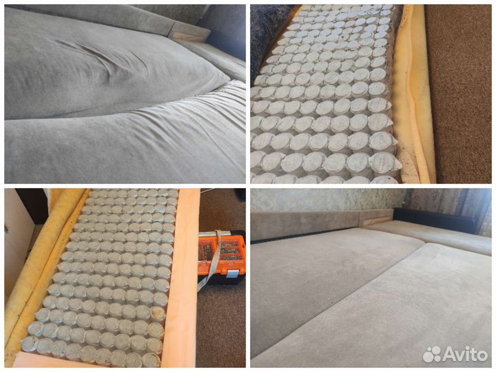 Ремонт мягкой мебели на дому