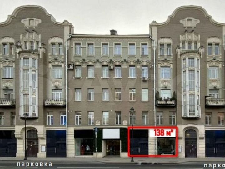 Продам торговое помещение, 138.2 м²