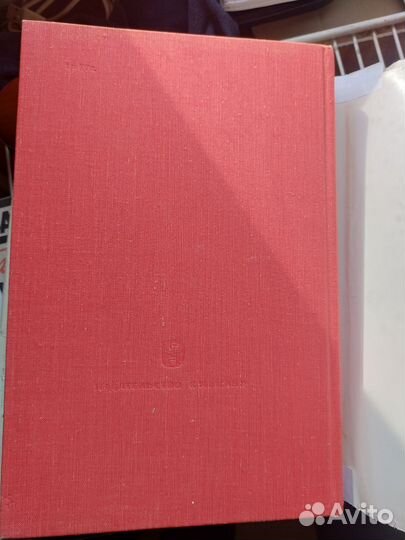 История красного сормово 1849-1969