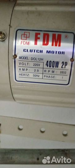 Профессиональная швейная машина 1022