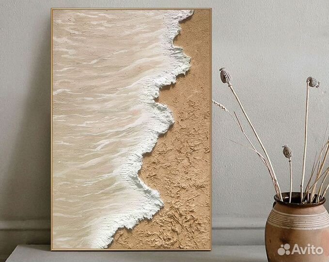 Текстурная интерьерная картина на холсте морепляж