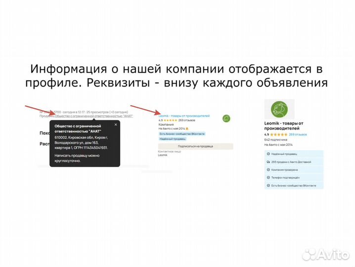 Ботинки лыжные размер 43, крепление NN75