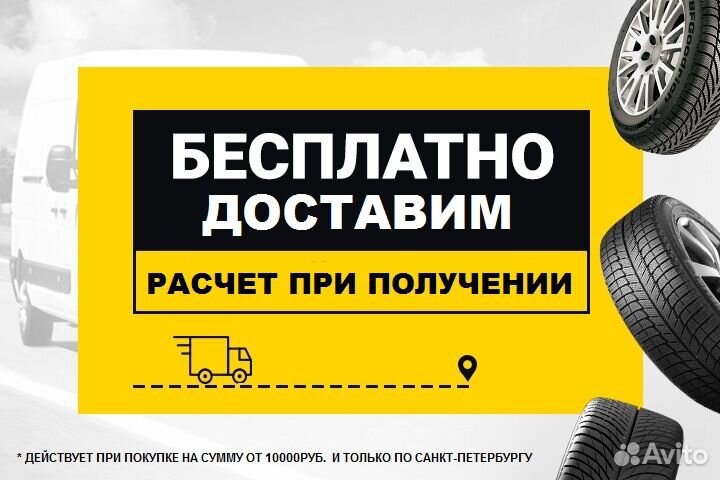 Continental ContiSportContact 7 255/35 R19 96Y