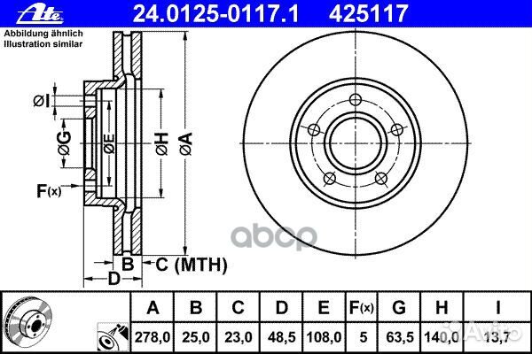 Диск тормозной передн, ford: C-MAX 1.6/1.6 TDCi