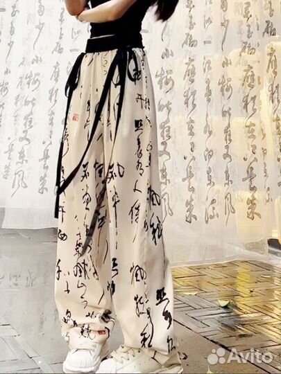 Брюки палаццо 46