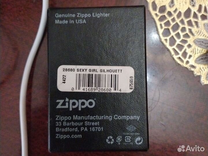 Зажигалка бензиновая zippo