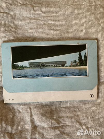 Набор открыток Хиросима