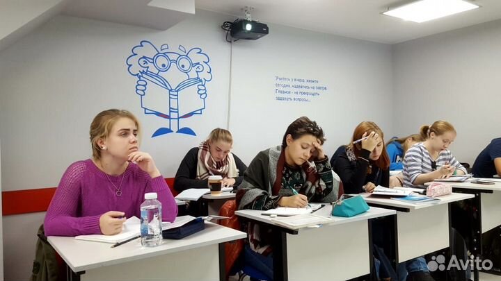 Подготовка к егэ, огэ и впр